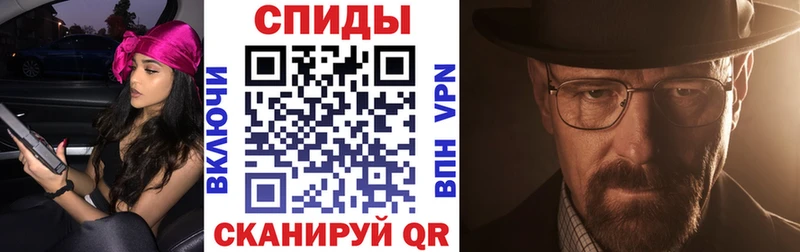Амфетамин 97%  наркошоп  Мышкин 