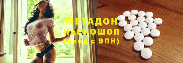 прущая мука Алексин