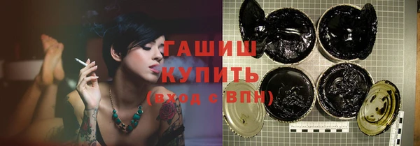 кокаин VHQ Алзамай
