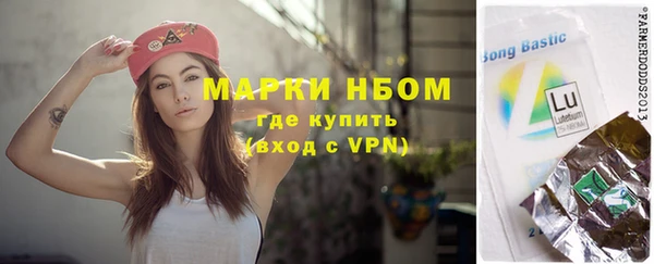 меф VHQ Алексеевка