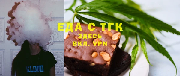 прущая мука Алексин