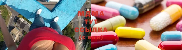 меф VHQ Алексеевка