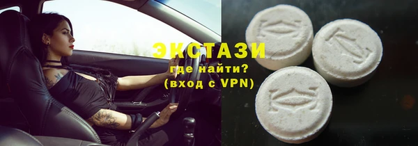 прущая мука Алексин