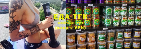 прущая мука Алексин