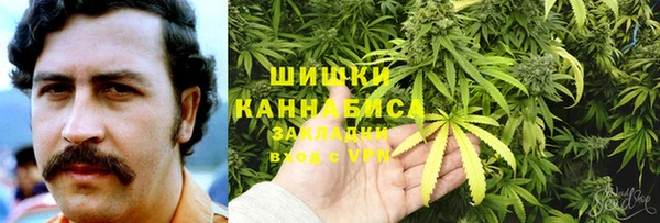меф VHQ Алексеевка