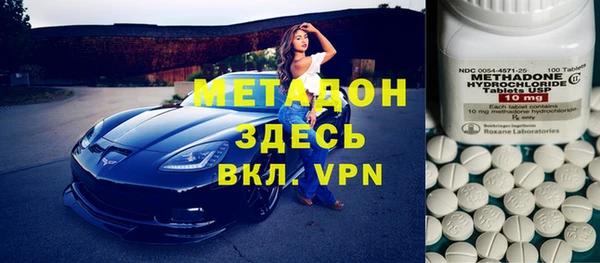 кокаин VHQ Алзамай