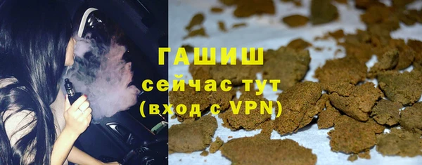 кокаин VHQ Алзамай