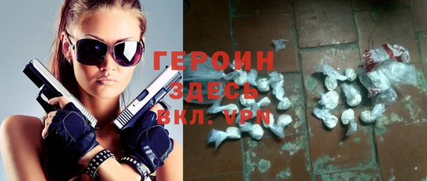 mdpv Дмитровск
