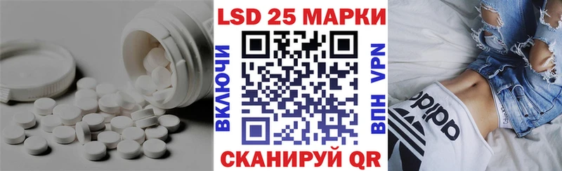 ЛСД экстази ecstasy  мега ссылки  Мышкин 