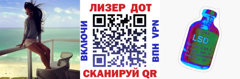 купить наркотики цена  ссылка на мегу сайт  Марки NBOMe 1,8мг  Мышкин 